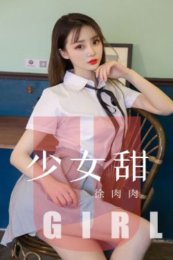 女人扒开下部裸体无遮挡